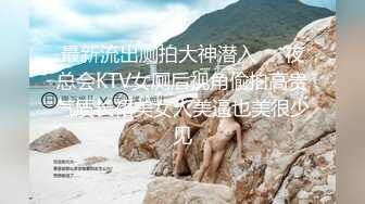 麻豆传媒MD-0314 白色情人节交换伴侣 巨乳女友换人操-苏畅夏晴子