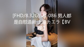 [MP4/ 196M] 新流出黑客破解家庭摄像头偷拍中午老公不在家少妇约炮年轻帅哥来家里偷情小哥太紧张两分钟就射了