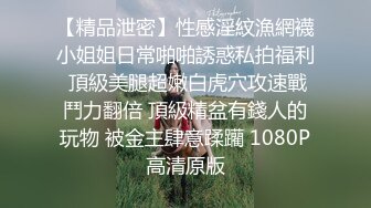 母狗老婆可约