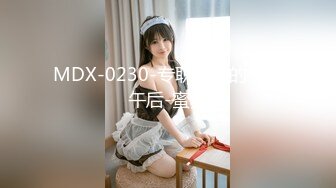 【新片速遞】 2024年新流出，国模私拍，绝美女神【明珠】，明眸善睐俏佳人，酒店大尺度玉体横陈，超清画质佳作[1.39G/MP4/00:00:08]