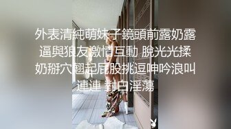 绝世容颜！！【甜甜轰炸】谁看了都会忍不住撸一发，好甜~惊鸿一现，抖音小网红 (4)