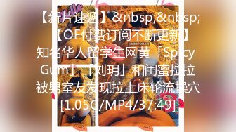 【新片速遞】 暑期强档❤️星空无限传媒XKVP083不满足打飞机的外甥在厨房和小姨乱伦差点内射逼里椿芽[480MB/MP4/25:29]