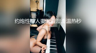 [MP4/585MB]眼鏡哥去剛離婚的女同事家裏讓她穿上情趣絲襪 各種姿勢啪啪啪 完美露臉