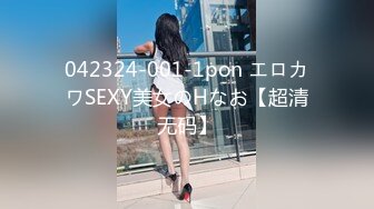 精东影业JDYL022我和后妈的秘密2