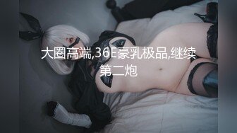 琦玉老师新作 迷翻新来的美女同事 非常干净的小嫩B 干起来太爽了