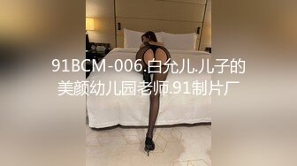 【新片速遞】&nbsp;&nbsp;超级极品零零后健身私教，大美乳晃的我心荡漾，大蜜桃臀插的我无法自拔！ [46MB/MP4/21:45]