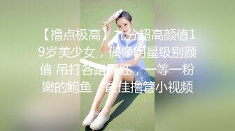 ✿小清新萌妹✿甜美可爱萝莉〖pinkloving〗正在看电影调皮狐狸小女友要吃大肉棒粉嫩无毛小嫩逼太舒服了