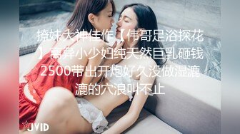 STP17712 黄衣萌妹子啪啪翘起屁股退下内裤摸逼骑坐猛操