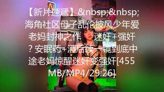 [MP4/799MB]紅斯燈影像傳媒 RS041 按摩男巨棒操壞矜持人妻 小夜夜