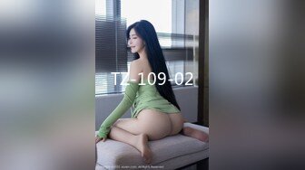 粉嫩性感白虎穴美少女▌锅锅酱 ▌S级美乳浴缸淫交 超享受尤物榨汁 后入高潮喷射