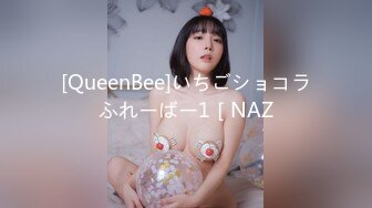 网红反差婊母狗OnlyFans留学生美眉香蕉妹与洋男友各种啪啪自拍中出内射雪白大奶肥臀很耐操无水印1