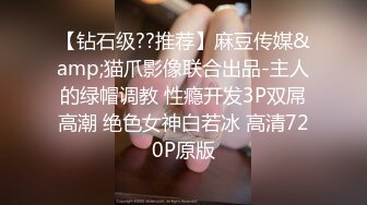 成都小美女，夜晚街头吃喝玩乐一条龙，【瘦不下来的欢小姐】，几瓶啤酒助兴，跟男友激情啪啪，娇喘阵阵销魂中 (9)