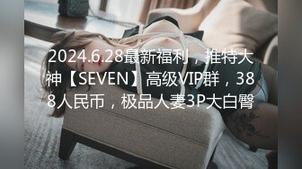 【獨家推薦】Onlyfans超正巨乳苗條正妹『palida』收費福利 極品S級人瘦奶大絕對引爆妳的眼球 超清原版 (5)