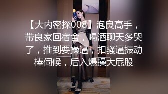 咔嚓客经典流出高级商场美女厕拍系列（第二季）第三套 (3)