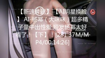 [MP4]STP24525 星空无限传媒XK8112回家的诱惑EP7兄弟感情好女人一起搞-蔷薇 VIP2209