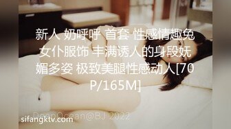 颜值很高的清纯小女友，穿上性感的黑丝高跟妩媚风骚诱人，给小哥口交大鸡巴无套抽插多体位蹂躏爆草直接内射