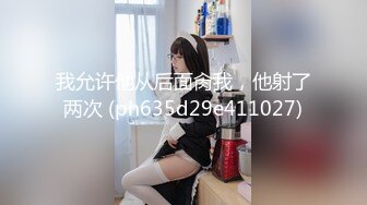 户外私拍范冰冰女神