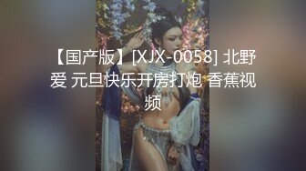 【极品稀缺性爱泄密】清纯嫩模虎牙网红『小黑喵』惨被前男友曝光性爱影片流出 最后还是无套内射 (1)