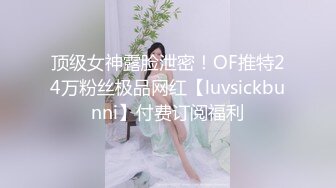 大波浪极品美御姐！性感美腿包臀裙！情趣开档内裤黑丝袜，大美臀地上骑坐假屌，抽插肥穴诱惑