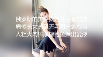 沖田杏梨♘❤日本福利姬巨乳女优 极品美腿 颜值在线 质量上乘 身材好的沒話說〈第四彈〉 (2)