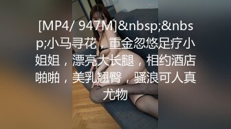 骑士哥约战连体开档商场女神，各种花样玩个够