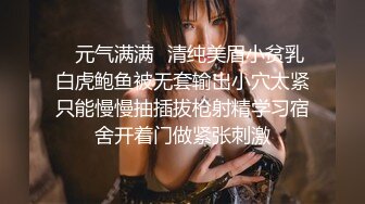 突袭女优沈心语女仆装爽到爆