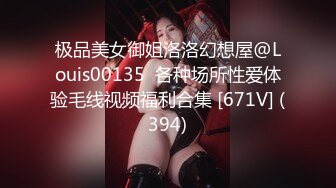 [MP4/789MB]麻豆傳媒 兔子先生監制 TZ162 櫻花妹性愛實錄 EP7&nbsp;&nbsp;女仆4P大作戰 NAMI