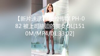 【极品美女顶级骚货】豪乳网红女神『谭晓彤』OF最新付费私拍 极品换装白丝 爆乳露穴 极度放浪 逼痒求操