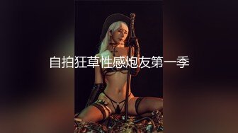 STP15586 丰满白皙大屁股少妇，撩起裙子揉捏屁股穿上透视装，站立后入镜头前抽插猛操