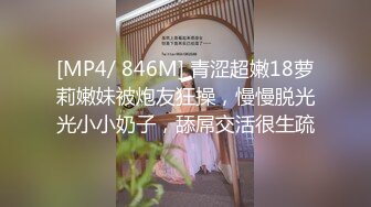 身材丰满白皙小姐姐真骚啊和两个男的在酒店享受爱抚揉捏，凹凸起伏肉体白白嫩嫩大长腿抽插太爽了猛力撞击