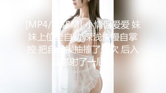 狂干包臀裙女秘书✿反差白富美御姐女神『小水水』被操到大奶晃不停 潮喷喷水，性感黑丝包臀裙简直太诱惑