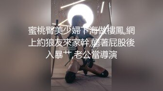 震惊全网的星海湾奸杀事件 男子因没钱闲逛 与花店老板聊天将其奸杀 顾客报警后现场将其抓捕