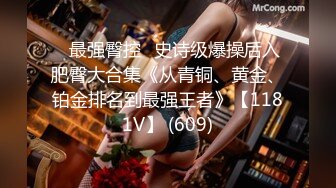 女朋友喜欢被后入叫声可射