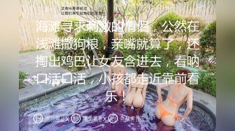 STP13240 极品网红萝莉『柚木』女王风圣诞特辑 百合圣诞女王与小鹿 极品身材 冰吊互插爱抚