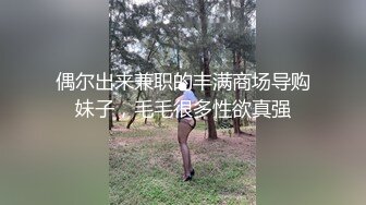 《叔嫂乱伦》我哥在卧室整理合同 我却在客厅摸她老婆肉臀操她老婆骚逼