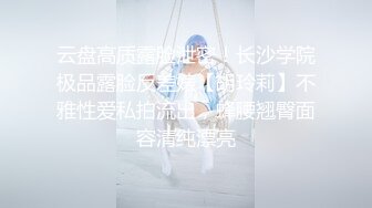 娇浪小美女 丰臀诱惑的!