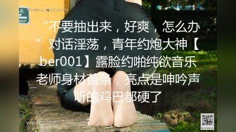 绿帽夫妻颜值女王【晨汐】最新，情侣吞精黑丝足交口交特写，极品御姐，肤白貌美白虎无套！ (3)