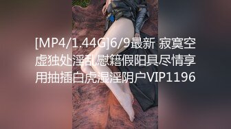 绝色美腿黑丝厨房里S型身材不断扭动脱掉裙子光滑屁股勾人深喉