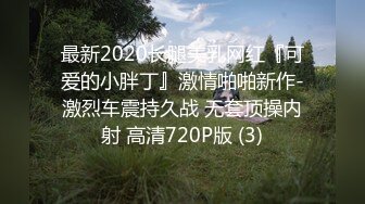 儿子的肉棒让妈妈淫叫又高潮