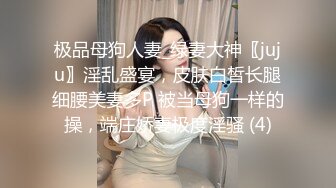 [MP4/ 312M]&nbsp;&nbsp; 半糖女神一对一魅惑私拍流出 淫乱玩穴 爆乳呻吟 奶欲高潮