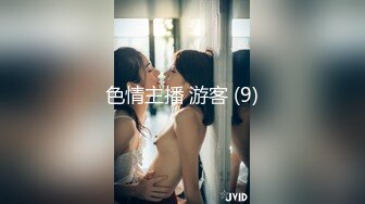 窗前后入淫荡人妻