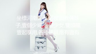 全新性爱系列 MTVQ23 首约就潮吹 当推主遇见浪女 透过洞口 以洞互动