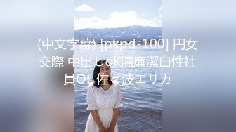 【AI明星换脸】AI- 刘亦菲 手机APP竟然约到了仙女 无码完美换脸，极品中的极品