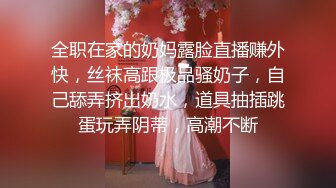 TWTP 大神潜入商场女厕全景偷拍多位美女嘘嘘第七季1