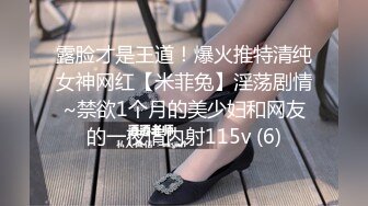 第一视角爽肏蜜桃臀的巨乳少女MilaSolana资源合集【41V】 (33)