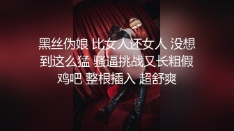 韩国极品淫妻网红 rayarinxxx（RAYARINCOUPLE）onlyfans高清原档资源合集【51V】 (46)