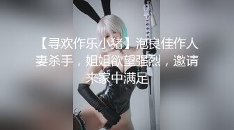 汝汝汝 两大女神被无套内射操的时候表情超享受