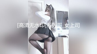 自录无水印 【兔子窝黑黑】巨乳人妻少妇疯狂骑乘奶子甩的飞起4月28-5月17【13V】 (1)