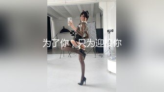 SWAG 特写手指玩弄鲍鱼，玩到身体颤抖还不放过自己 波妮