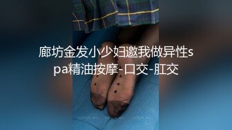 丰满放荡岳乱妇91wW